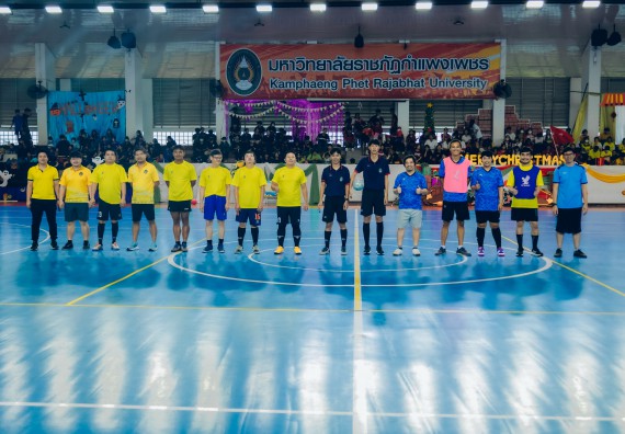 ภาพกิจกรรม  คณะวิทยาศาสตร์และเทคโนโลยี มหาวิทยาลัยราชภัฏกำแพงเพชร  จัดโครงการกีฬาสานสัมพันธ์คณะวิทยาศาสตร์และเทคโนโลยี