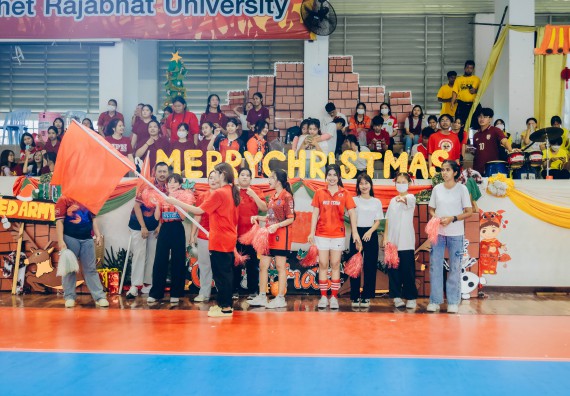 ภาพกิจกรรม  คณะวิทยาศาสตร์และเทคโนโลยี มหาวิทยาลัยราชภัฏกำแพงเพชร  จัดโครงการกีฬาสานสัมพันธ์คณะวิทยาศาสตร์และเทคโนโลยี