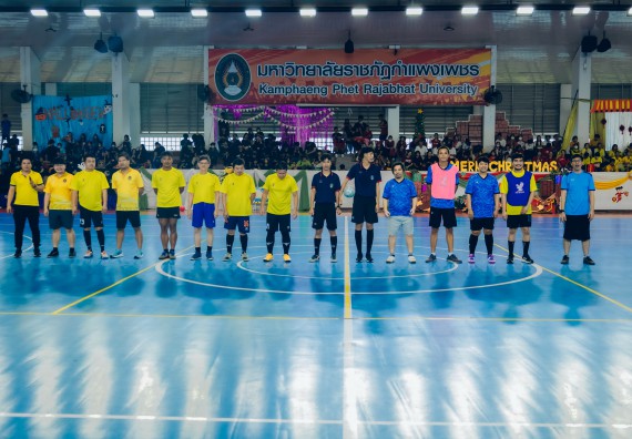 ภาพกิจกรรม  คณะวิทยาศาสตร์และเทคโนโลยี มหาวิทยาลัยราชภัฏกำแพงเพชร  จัดโครงการกีฬาสานสัมพันธ์คณะวิทยาศาสตร์และเทคโนโลยี
