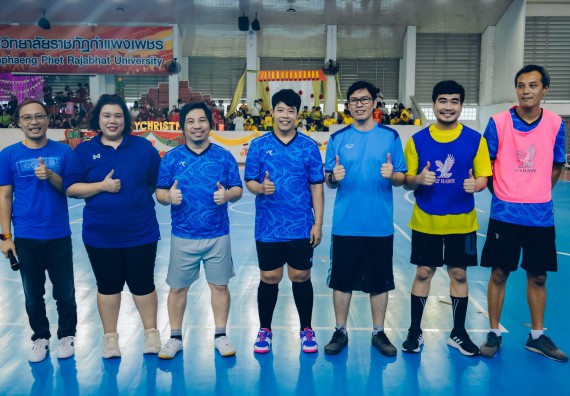 ภาพกิจกรรม  คณะวิทยาศาสตร์และเทคโนโลยี มหาวิทยาลัยราชภัฏกำแพงเพชร  จัดโครงการกีฬาสานสัมพันธ์คณะวิทยาศาสตร์และเทคโนโลยี