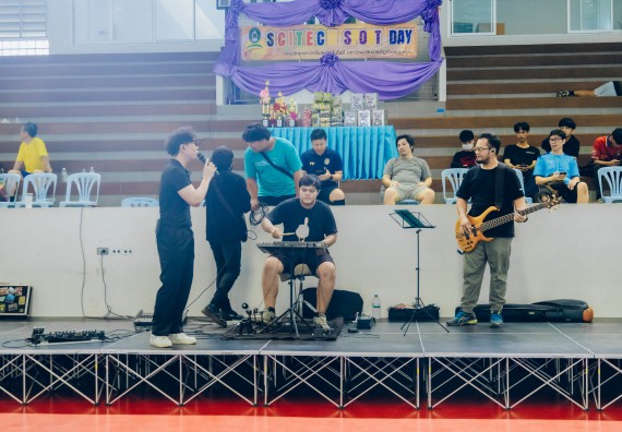 ภาพกิจกรรม  คณะวิทยาศาสตร์และเทคโนโลยี มหาวิทยาลัยราชภัฏกำแพงเพชร  จัดโครงการกีฬาสานสัมพันธ์คณะวิทยาศาสตร์และเทคโนโลยี