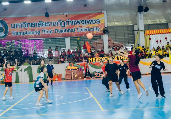 ภาพกิจกรรม  คณะวิทยาศาสตร์และเทคโนโลยี มหาวิทยาลัยราชภัฏกำแพงเพชร  จัดโครงการกีฬาสานสัมพันธ์คณะวิทยาศาสตร์และเทคโนโลยี