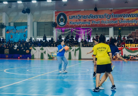 ภาพกิจกรรม  คณะวิทยาศาสตร์และเทคโนโลยี มหาวิทยาลัยราชภัฏกำแพงเพชร  จัดโครงการกีฬาสานสัมพันธ์คณะวิทยาศาสตร์และเทคโนโลยี