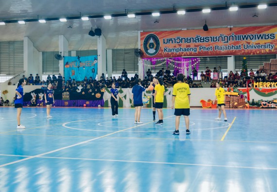 ภาพกิจกรรม  คณะวิทยาศาสตร์และเทคโนโลยี มหาวิทยาลัยราชภัฏกำแพงเพชร  จัดโครงการกีฬาสานสัมพันธ์คณะวิทยาศาสตร์และเทคโนโลยี