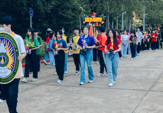 ภาพกิจกรรม  คณะวิทยาศาสตร์และเทคโนโลยี มหาวิทยาลัยราชภัฏกำแพงเพชร  จัดโครงการกีฬาสานสัมพันธ์คณะวิทยาศาสตร์และเทคโนโลยี