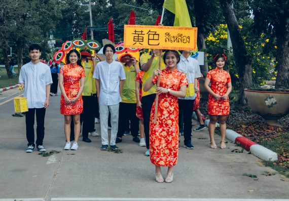 ภาพกิจกรรม  คณะวิทยาศาสตร์และเทคโนโลยี มหาวิทยาลัยราชภัฏกำแพงเพชร  จัดโครงการกีฬาสานสัมพันธ์คณะวิทยาศาสตร์และเทคโนโลยี