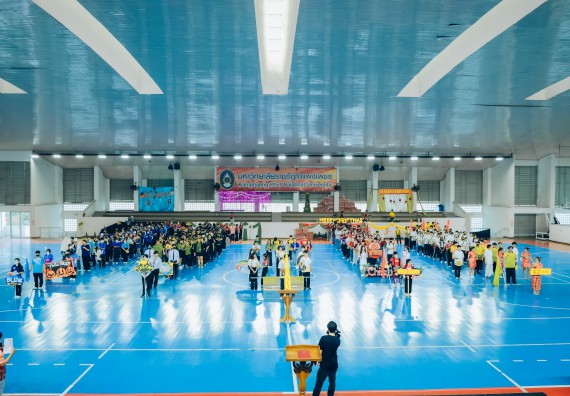 ภาพกิจกรรม  คณะวิทยาศาสตร์และเทคโนโลยี มหาวิทยาลัยราชภัฏกำแพงเพชร  จัดโครงการกีฬาสานสัมพันธ์คณะวิทยาศาสตร์และเทคโนโลยี