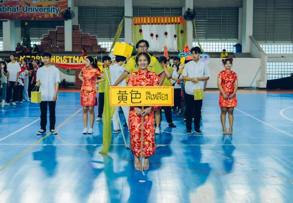 ภาพกิจกรรม  คณะวิทยาศาสตร์และเทคโนโลยี มหาวิทยาลัยราชภัฏกำแพงเพชร  จัดโครงการกีฬาสานสัมพันธ์คณะวิทยาศาสตร์และเทคโนโลยี