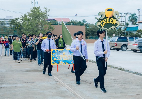 ภาพกิจกรรม  คณะวิทยาศาสตร์และเทคโนโลยี มหาวิทยาลัยราชภัฏกำแพงเพชร  จัดโครงการกีฬาสานสัมพันธ์คณะวิทยาศาสตร์และเทคโนโลยี