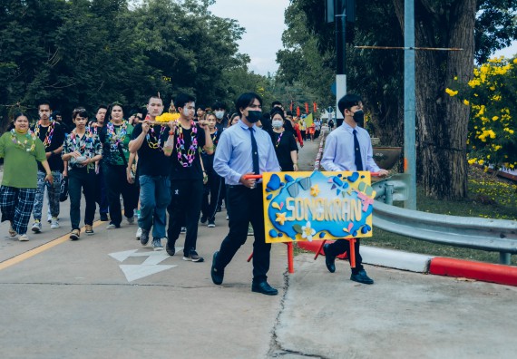 ภาพกิจกรรม  คณะวิทยาศาสตร์และเทคโนโลยี มหาวิทยาลัยราชภัฏกำแพงเพชร  จัดโครงการกีฬาสานสัมพันธ์คณะวิทยาศาสตร์และเทคโนโลยี