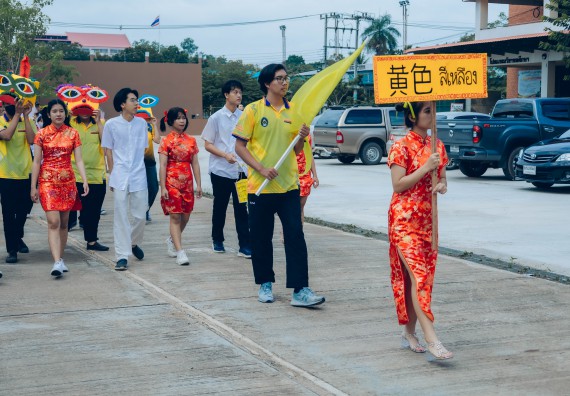 ภาพกิจกรรม  คณะวิทยาศาสตร์และเทคโนโลยี มหาวิทยาลัยราชภัฏกำแพงเพชร  จัดโครงการกีฬาสานสัมพันธ์คณะวิทยาศาสตร์และเทคโนโลยี