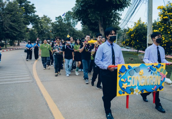 ภาพกิจกรรม  คณะวิทยาศาสตร์และเทคโนโลยี มหาวิทยาลัยราชภัฏกำแพงเพชร  จัดโครงการกีฬาสานสัมพันธ์คณะวิทยาศาสตร์และเทคโนโลยี