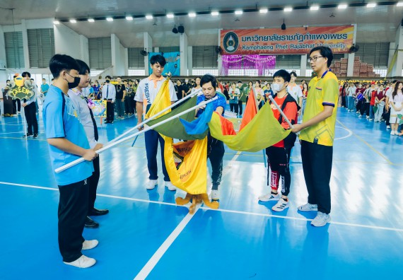 ภาพกิจกรรม  คณะวิทยาศาสตร์และเทคโนโลยี มหาวิทยาลัยราชภัฏกำแพงเพชร  จัดโครงการกีฬาสานสัมพันธ์คณะวิทยาศาสตร์และเทคโนโลยี