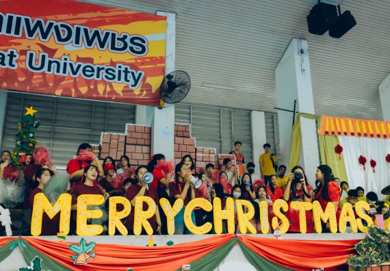 ภาพกิจกรรม  คณะวิทยาศาสตร์และเทคโนโลยี มหาวิทยาลัยราชภัฏกำแพงเพชร  จัดโครงการกีฬาสานสัมพันธ์คณะวิทยาศาสตร์และเทคโนโลยี