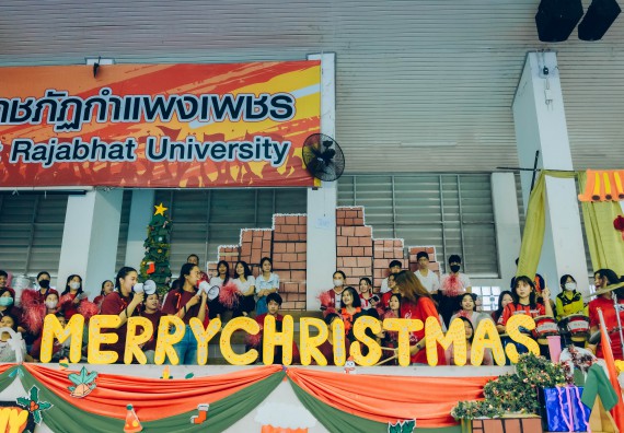 ภาพกิจกรรม  คณะวิทยาศาสตร์และเทคโนโลยี มหาวิทยาลัยราชภัฏกำแพงเพชร  จัดโครงการกีฬาสานสัมพันธ์คณะวิทยาศาสตร์และเทคโนโลยี