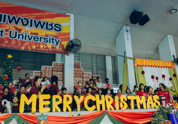 ภาพกิจกรรม  คณะวิทยาศาสตร์และเทคโนโลยี มหาวิทยาลัยราชภัฏกำแพงเพชร  จัดโครงการกีฬาสานสัมพันธ์คณะวิทยาศาสตร์และเทคโนโลยี