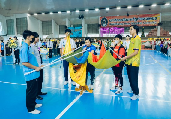 ภาพกิจกรรม  คณะวิทยาศาสตร์และเทคโนโลยี มหาวิทยาลัยราชภัฏกำแพงเพชร  จัดโครงการกีฬาสานสัมพันธ์คณะวิทยาศาสตร์และเทคโนโลยี