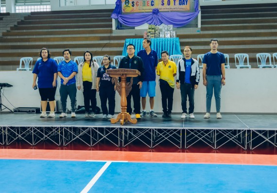 ภาพกิจกรรม  คณะวิทยาศาสตร์และเทคโนโลยี มหาวิทยาลัยราชภัฏกำแพงเพชร  จัดโครงการกีฬาสานสัมพันธ์คณะวิทยาศาสตร์และเทคโนโลยี