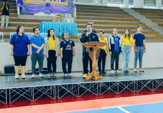 ภาพกิจกรรม  คณะวิทยาศาสตร์และเทคโนโลยี มหาวิทยาลัยราชภัฏกำแพงเพชร  จัดโครงการกีฬาสานสัมพันธ์คณะวิทยาศาสตร์และเทคโนโลยี