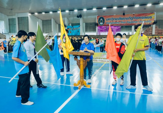 ภาพกิจกรรม  คณะวิทยาศาสตร์และเทคโนโลยี มหาวิทยาลัยราชภัฏกำแพงเพชร  จัดโครงการกีฬาสานสัมพันธ์คณะวิทยาศาสตร์และเทคโนโลยี