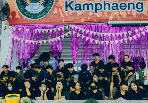 ภาพกิจกรรม  คณะวิทยาศาสตร์และเทคโนโลยี มหาวิทยาลัยราชภัฏกำแพงเพชร  จัดโครงการกีฬาสานสัมพันธ์คณะวิทยาศาสตร์และเทคโนโลยี