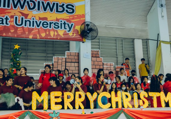 ภาพกิจกรรม  คณะวิทยาศาสตร์และเทคโนโลยี มหาวิทยาลัยราชภัฏกำแพงเพชร  จัดโครงการกีฬาสานสัมพันธ์คณะวิทยาศาสตร์และเทคโนโลยี