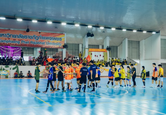 ภาพกิจกรรม  คณะวิทยาศาสตร์และเทคโนโลยี มหาวิทยาลัยราชภัฏกำแพงเพชร  จัดโครงการกีฬาสานสัมพันธ์คณะวิทยาศาสตร์และเทคโนโลยี