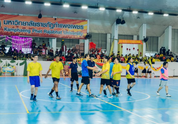 ภาพกิจกรรม  คณะวิทยาศาสตร์และเทคโนโลยี มหาวิทยาลัยราชภัฏกำแพงเพชร  จัดโครงการกีฬาสานสัมพันธ์คณะวิทยาศาสตร์และเทคโนโลยี