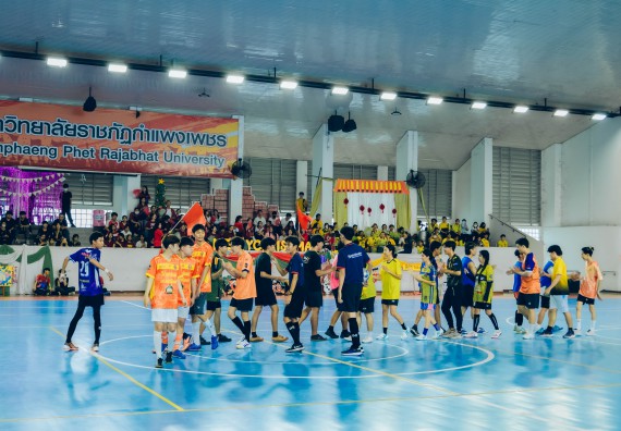 ภาพกิจกรรม  คณะวิทยาศาสตร์และเทคโนโลยี มหาวิทยาลัยราชภัฏกำแพงเพชร  จัดโครงการกีฬาสานสัมพันธ์คณะวิทยาศาสตร์และเทคโนโลยี