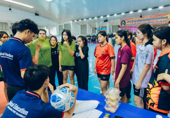 ภาพกิจกรรม  คณะวิทยาศาสตร์และเทคโนโลยี มหาวิทยาลัยราชภัฏกำแพงเพชร  จัดโครงการกีฬาสานสัมพันธ์คณะวิทยาศาสตร์และเทคโนโลยี