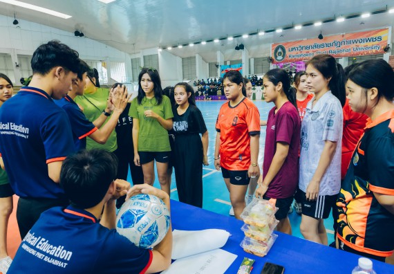 ภาพกิจกรรม  คณะวิทยาศาสตร์และเทคโนโลยี มหาวิทยาลัยราชภัฏกำแพงเพชร  จัดโครงการกีฬาสานสัมพันธ์คณะวิทยาศาสตร์และเทคโนโลยี