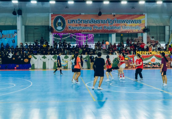 ภาพกิจกรรม  คณะวิทยาศาสตร์และเทคโนโลยี มหาวิทยาลัยราชภัฏกำแพงเพชร  จัดโครงการกีฬาสานสัมพันธ์คณะวิทยาศาสตร์และเทคโนโลยี