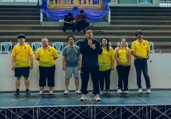 ภาพกิจกรรม  คณะวิทยาศาสตร์และเทคโนโลยี มหาวิทยาลัยราชภัฏกำแพงเพชร  จัดโครงการกีฬาสานสัมพันธ์คณะวิทยาศาสตร์และเทคโนโลยี