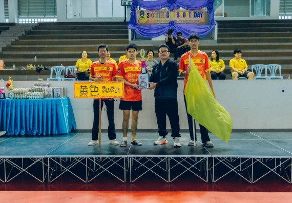 ภาพกิจกรรม  คณะวิทยาศาสตร์และเทคโนโลยี มหาวิทยาลัยราชภัฏกำแพงเพชร  จัดโครงการกีฬาสานสัมพันธ์คณะวิทยาศาสตร์และเทคโนโลยี