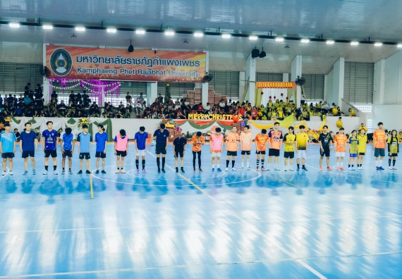 ภาพกิจกรรม  คณะวิทยาศาสตร์และเทคโนโลยี มหาวิทยาลัยราชภัฏกำแพงเพชร  จัดโครงการกีฬาสานสัมพันธ์คณะวิทยาศาสตร์และเทคโนโลยี