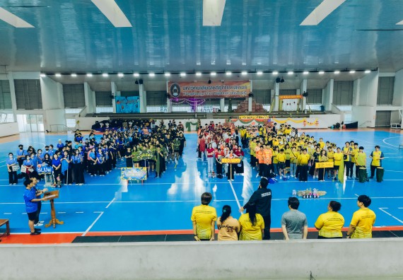 ภาพกิจกรรม  คณะวิทยาศาสตร์และเทคโนโลยี มหาวิทยาลัยราชภัฏกำแพงเพชร  จัดโครงการกีฬาสานสัมพันธ์คณะวิทยาศาสตร์และเทคโนโลยี