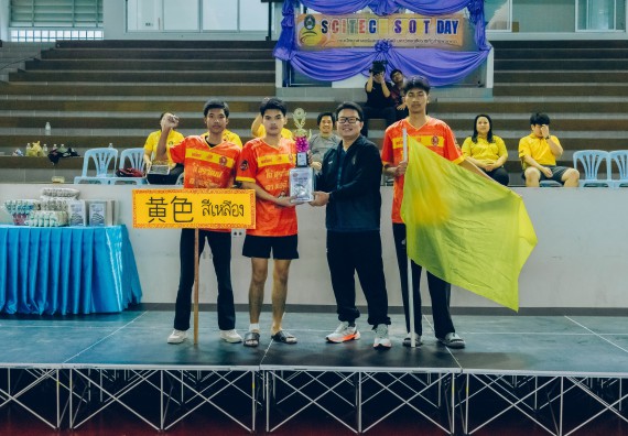 ภาพกิจกรรม  คณะวิทยาศาสตร์และเทคโนโลยี มหาวิทยาลัยราชภัฏกำแพงเพชร  จัดโครงการกีฬาสานสัมพันธ์คณะวิทยาศาสตร์และเทคโนโลยี