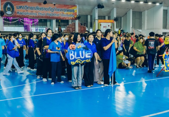 ภาพกิจกรรม  คณะวิทยาศาสตร์และเทคโนโลยี มหาวิทยาลัยราชภัฏกำแพงเพชร  จัดโครงการกีฬาสานสัมพันธ์คณะวิทยาศาสตร์และเทคโนโลยี