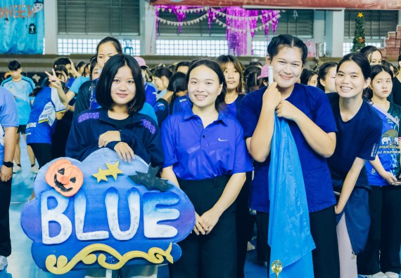 ภาพกิจกรรม  คณะวิทยาศาสตร์และเทคโนโลยี มหาวิทยาลัยราชภัฏกำแพงเพชร  จัดโครงการกีฬาสานสัมพันธ์คณะวิทยาศาสตร์และเทคโนโลยี