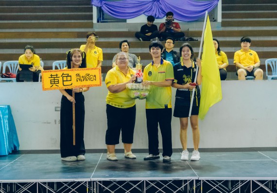 ภาพกิจกรรม  คณะวิทยาศาสตร์และเทคโนโลยี มหาวิทยาลัยราชภัฏกำแพงเพชร  จัดโครงการกีฬาสานสัมพันธ์คณะวิทยาศาสตร์และเทคโนโลยี