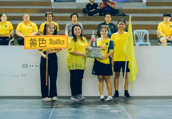 ภาพกิจกรรม  คณะวิทยาศาสตร์และเทคโนโลยี มหาวิทยาลัยราชภัฏกำแพงเพชร  จัดโครงการกีฬาสานสัมพันธ์คณะวิทยาศาสตร์และเทคโนโลยี