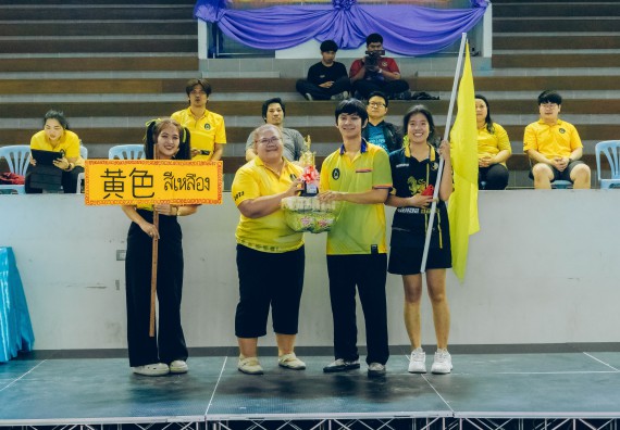 ภาพกิจกรรม  คณะวิทยาศาสตร์และเทคโนโลยี มหาวิทยาลัยราชภัฏกำแพงเพชร  จัดโครงการกีฬาสานสัมพันธ์คณะวิทยาศาสตร์และเทคโนโลยี