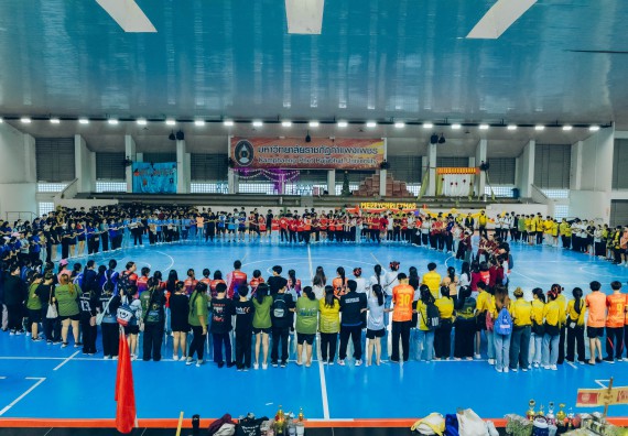 ภาพกิจกรรม  คณะวิทยาศาสตร์และเทคโนโลยี มหาวิทยาลัยราชภัฏกำแพงเพชร  จัดโครงการกีฬาสานสัมพันธ์คณะวิทยาศาสตร์และเทคโนโลยี