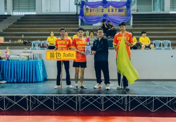 ภาพกิจกรรม  คณะวิทยาศาสตร์และเทคโนโลยี มหาวิทยาลัยราชภัฏกำแพงเพชร  จัดโครงการกีฬาสานสัมพันธ์คณะวิทยาศาสตร์และเทคโนโลยี