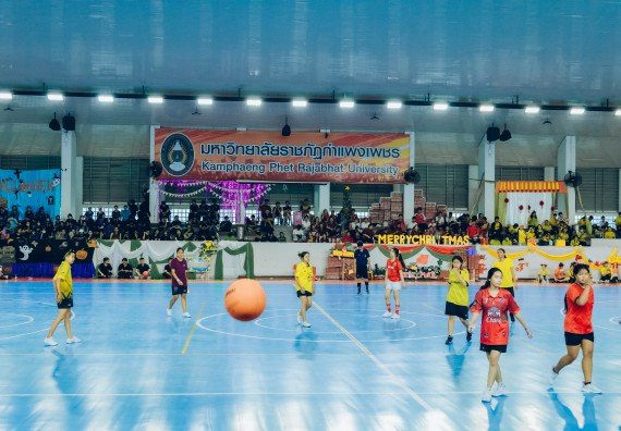 ภาพกิจกรรม  คณะวิทยาศาสตร์และเทคโนโลยี มหาวิทยาลัยราชภัฏกำแพงเพชร  จัดโครงการกีฬาสานสัมพันธ์คณะวิทยาศาสตร์และเทคโนโลยี