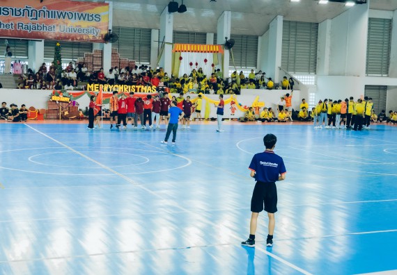 ภาพกิจกรรม  คณะวิทยาศาสตร์และเทคโนโลยี มหาวิทยาลัยราชภัฏกำแพงเพชร  จัดโครงการกีฬาสานสัมพันธ์คณะวิทยาศาสตร์และเทคโนโลยี
