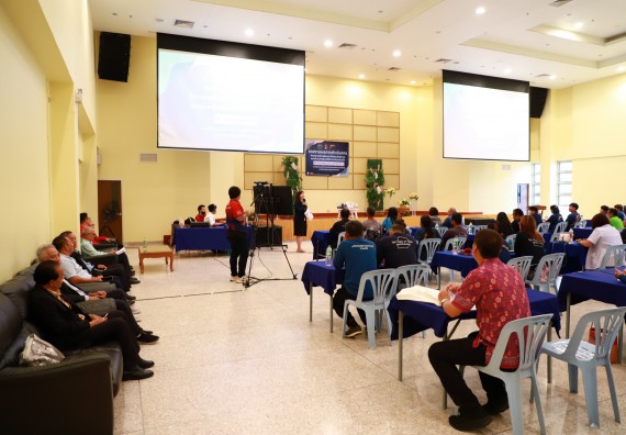 ภาพกิจกรรม  คณะวิทยาศาสตร์และเทคโนโลยี จัดการรายงานผลการดำเนินการโครงการส่งเสริมและวิจัยประสิทธิภาพของน้ำหมักจุลินทรีย์จากหน่อกล้วยไข่