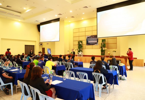 ภาพกิจกรรม  คณะวิทยาศาสตร์และเทคโนโลยี จัดการรายงานผลการดำเนินการโครงการส่งเสริมและวิจัยประสิทธิภาพของน้ำหมักจุลินทรีย์จากหน่อกล้วยไข่