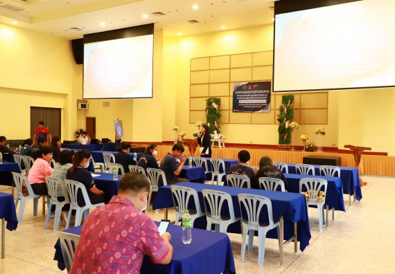 ภาพกิจกรรม  คณะวิทยาศาสตร์และเทคโนโลยี จัดการรายงานผลการดำเนินการโครงการส่งเสริมและวิจัยประสิทธิภาพของน้ำหมักจุลินทรีย์จากหน่อกล้วยไข่