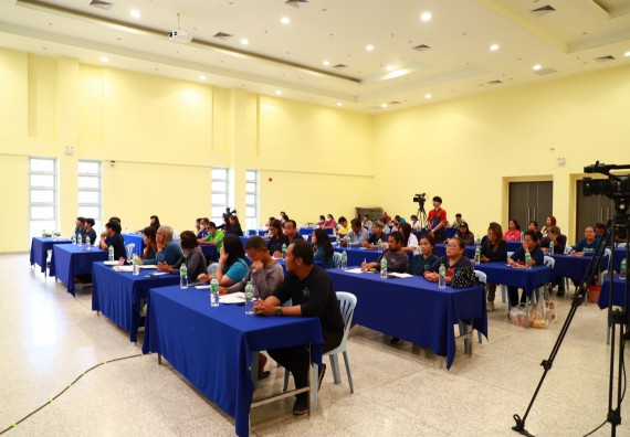 ภาพกิจกรรม  คณะวิทยาศาสตร์และเทคโนโลยี จัดการรายงานผลการดำเนินการโครงการส่งเสริมและวิจัยประสิทธิภาพของน้ำหมักจุลินทรีย์จากหน่อกล้วยไข่